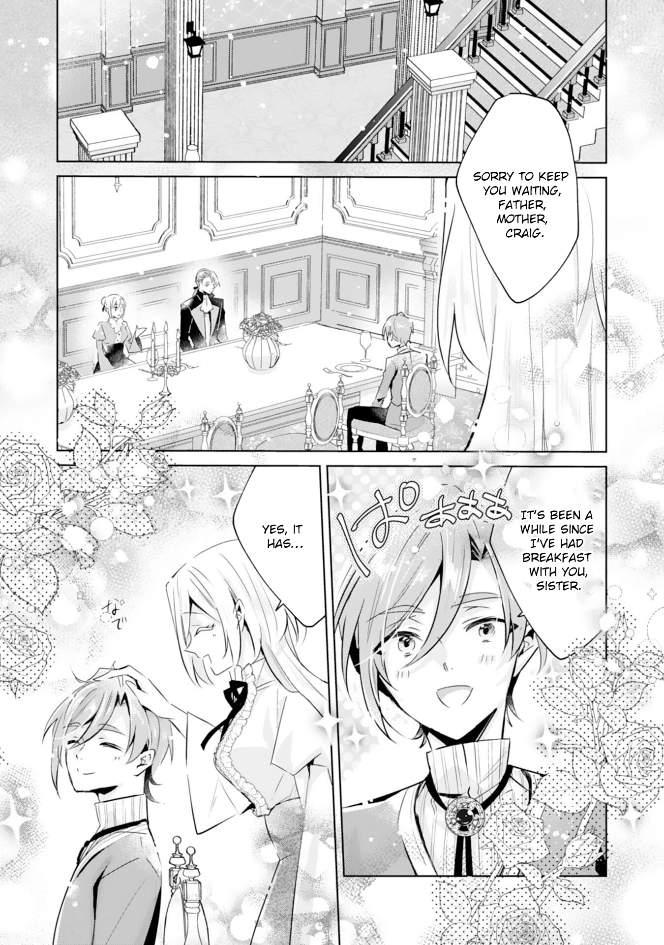 I’m the Rumored Villainess — I’ll Give Up My Power and Leave Chapter 2 Page 13